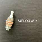 【MELO3 Mini】エアフローの液漏れ対策と改善する方法