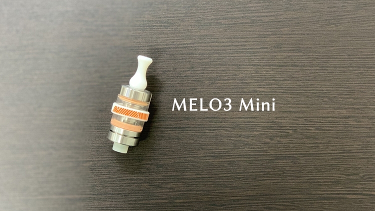 【MELO3 Mini】エアフローの液漏れ対策と改善する方法