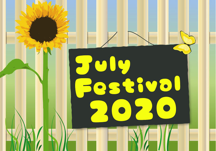 July Festival 2020アイキャッチ画像