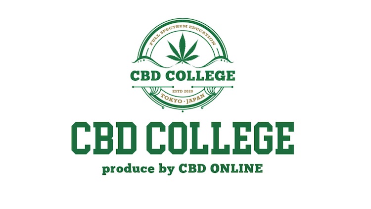 cbd_college