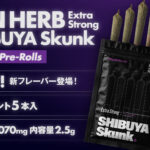 VapeMania SHIBUYA Skunk Joint