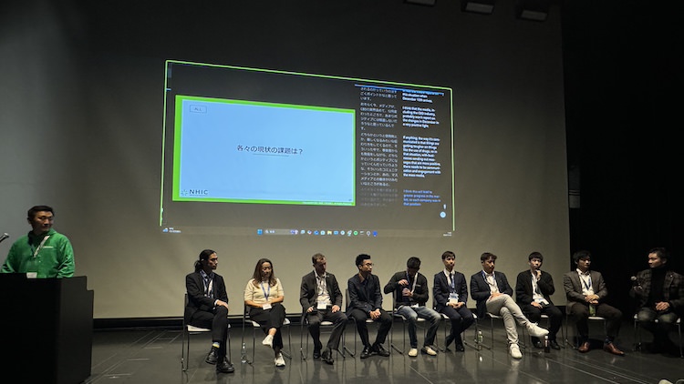 2024年のセッション