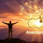 アナンダミド