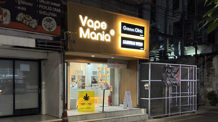 24時間オープン